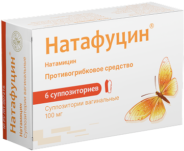 Натафуцин®