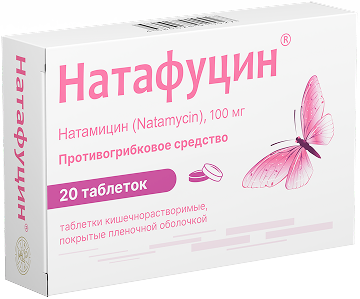 Натафуцин®